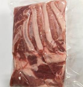 Pork belly with skin in small package