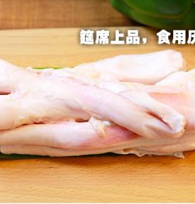 Beef leg tendon sheath-on